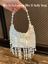 ハンドバッグ レディース 個性的デザイン ハンドメイド ビーズ フリンジ フレンチ風 エレガント 上品 着回し パーティーバッグ
