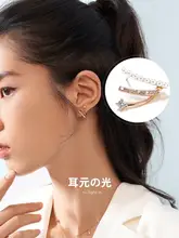 ピアス イヤリング レディース バロックパール ラインストーン 上品 アクセサリー