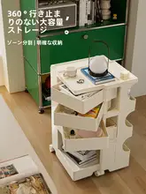 おしゃれな移動式収納キャビネット【リビング・ソファ横用・スナック収納に最適】