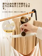 旅行用折りたたみハンガー【便利な出張やホテルでの使用に最適・学生用】