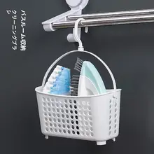 壁掛け収納バスケット【プラスチック製・洗面所用・水切り機能付き】