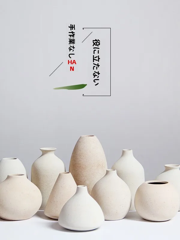 韓国インテリアを再現｜カフェ風部屋の作り方 - 手作り粗陶風花瓶のサイズと配置法