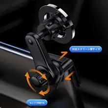 車載スマートフォンホルダー【マグネット式・EZ6/EZ60対応】