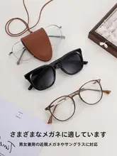 ユニークな長さのマグネット付きネックレス【サングラスクリップ・日常使い・ファッションアクセサリー】