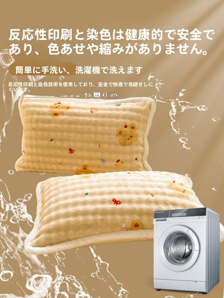 オーダーメイド枕カバーおすすめ：極上の柔らかさと抗菌機能を備えた冬用牛奶绒製品