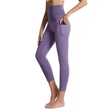 レディース ヨガパンツ【束腰・タイト・運動用・長袖】