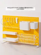 机上用 穴あけ不要の立式収納ラック【学生用・デスクトップ整理用】