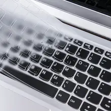 ノートパソコン用キーボードカバー【透明・防水・防塵】