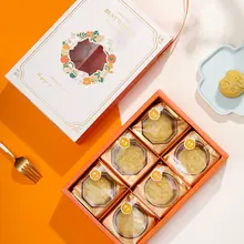 高級お月見月餅ギフトボックス【空箱・六個入り・デザイン仕様】