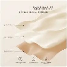 子供用冬季暖かいパジャマセット【厚手・三層中綿・快適な着心地】（セットアップ対応）