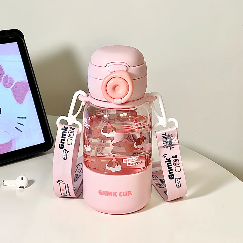 ストラップ付き水筒 どんなもの？高品質トリタン製600mlの実用性と洗浄性を解説