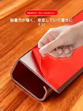 デスク下配線整理ラック【穴あけ不要・ケーブル収納ボックス・デスク下用】