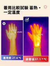 防寒保温 タッチスクリーン対応 防水 自転車用グローブ【滑り止め・冬用・加厚】