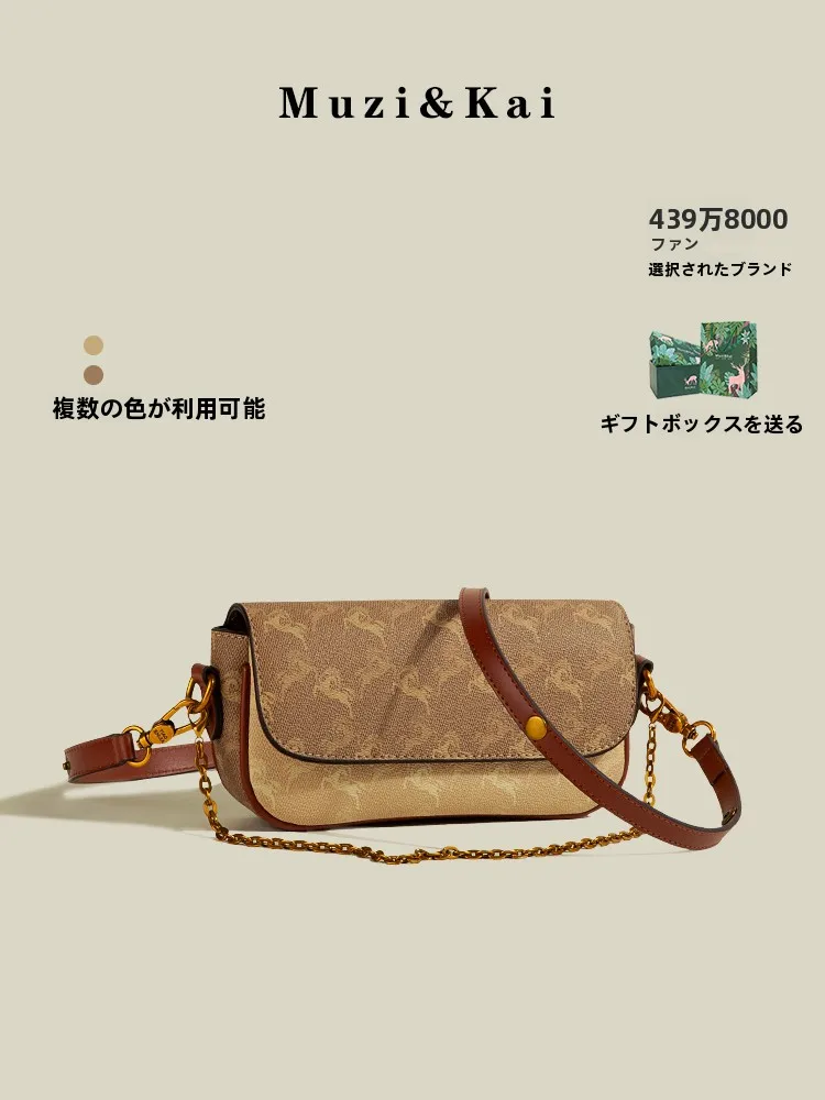 とにかく軽いショルダー バッグはどんなもの？ミニサイズで通勤・日常を彩るベストな選択は？