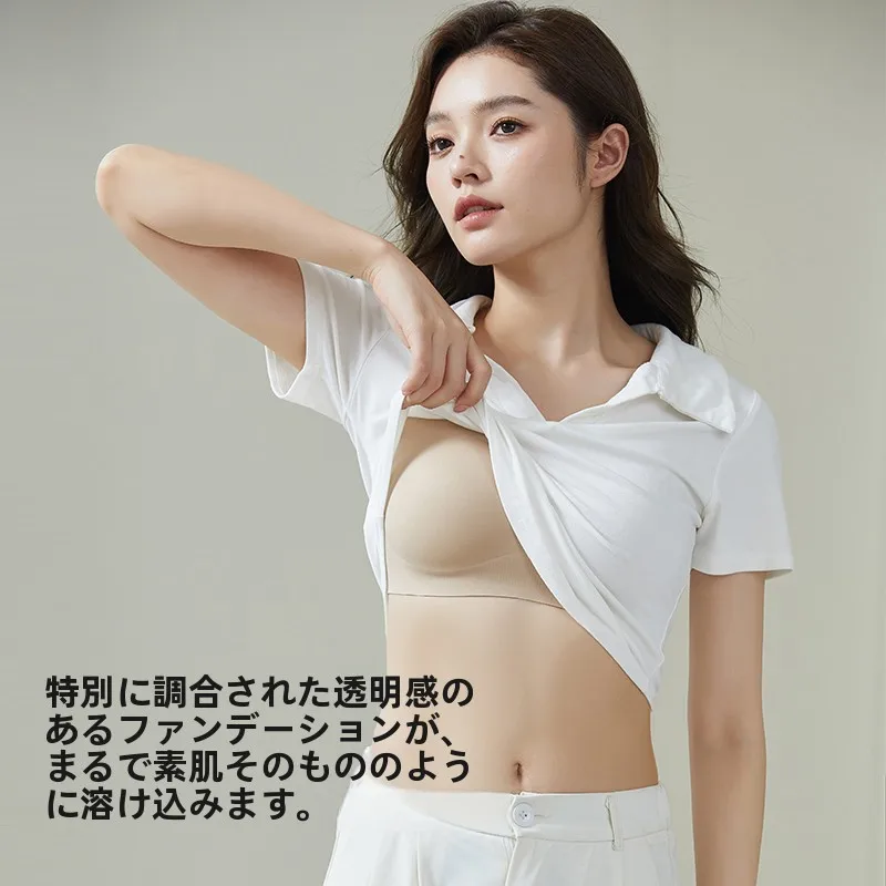 極上の柔らかさのノンワイヤーブラジャー：大きいサイズ・バストサポートで安定した着用感