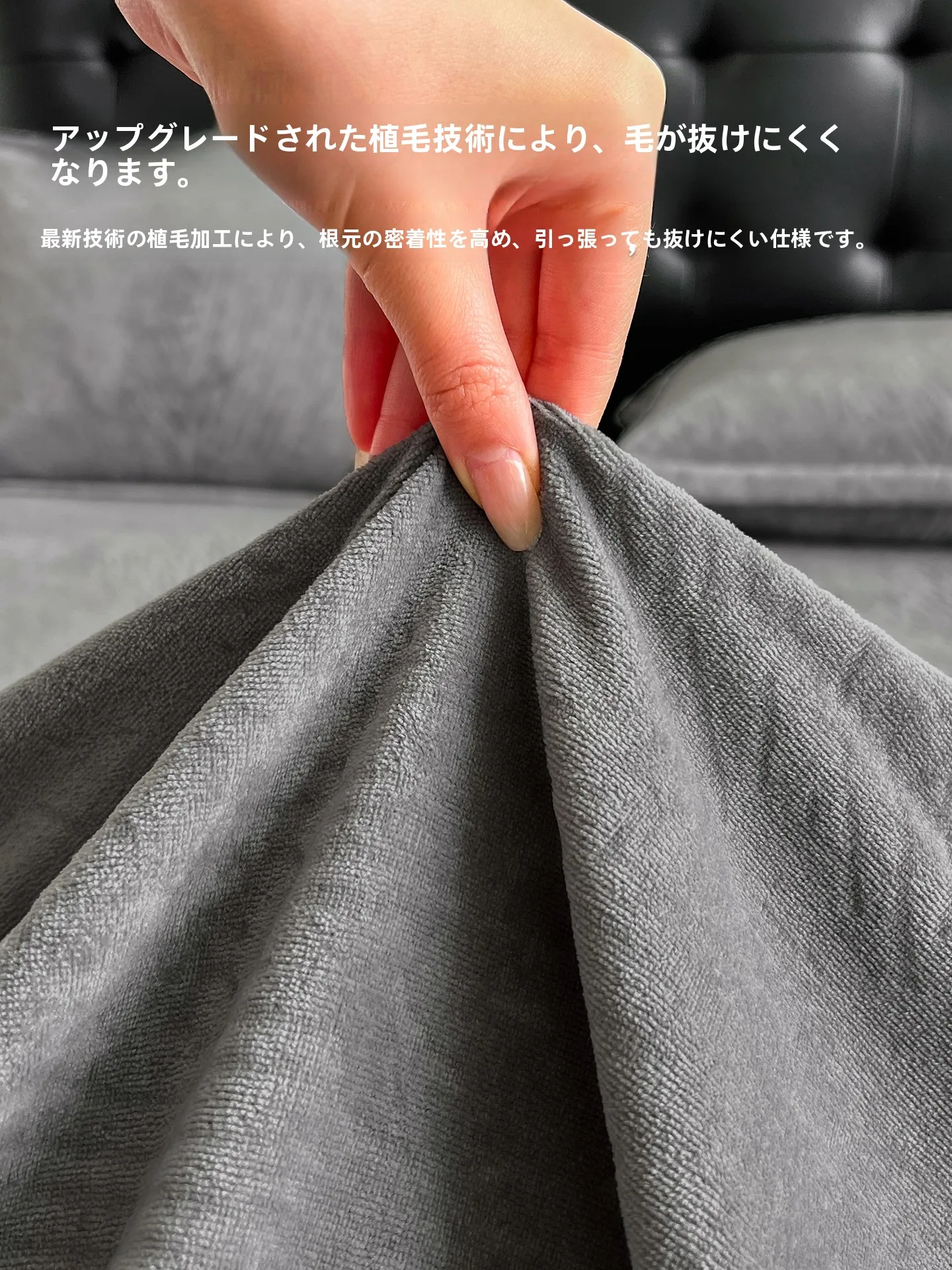 すのこベッドに合う敷布団は？彫刻模様の牛乳フランネルベッドシーツが最適な理由