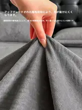 彫刻模様の牛乳フランネルベッドシーツ【厚手・マットレス保護カバー・珊瑚フランネル】