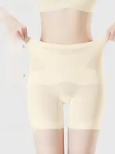 高腰お腹引き締めヒップアップパンツ【極上の柔らかさ・無痕デザイン・女性用】（セットアップ対応）