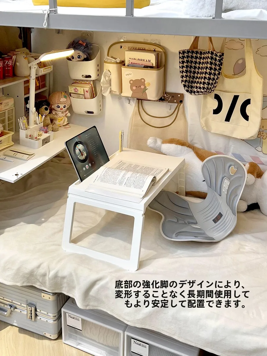 折りたたみ式モバイルデスク：120×60cmサイズで6畳レイアウトに最適なコンパクトワークスペース
