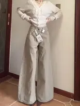 高身長向けベージュハイウエストストレートジーンズ【ゆったりシルエット・秋冬用・カジュアル】