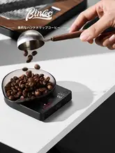 コーヒースケール 電子はかり タイマー付き ハンドドリップ 製菓用 コンパクト 携帯用 「Bincoo」
