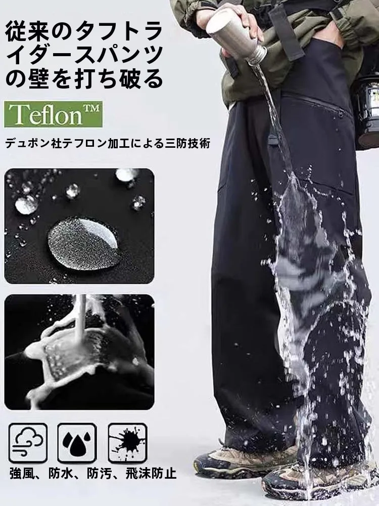 軽量アウトドアハイキング用防風取り外し可能なトレッキングパンツの選び方