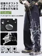 軽量アウトドアハイキング用防風取り外し可能なトレッキングパンツ【男女兼用・防水・フリース素材・保温】
