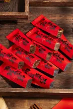 新年用 赤色アルミ箔 キャラメル包装袋【牛轧糖用・密封タイプ】