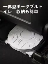 アウトドア用シャワーテント【ポータブル・キャンプ用・着替え・移動式トイレ・釣り用】