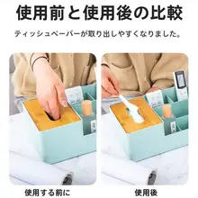 便利なデザイン！自動昇降式ティッシュボックススタンド【スプリング式・高さ調整・家庭用】