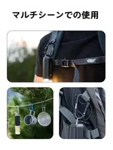 探検者用アウトドアD型アルミ合金カラビナ【多機能バックパック用・安全フック・軽量】