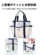 Liomirror 大容量の旅行用メッシュバッグ【洗浴・スポーツ・ヨガ用】