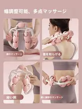 RUNWE 極上の柔らかさ！脚部マッサージャー【円形デザイン・用・ローリング機能】