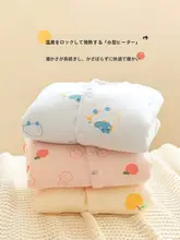 子供用綿製アウター【春秋冬対応・保温性・薄手・男女兼用】
