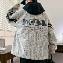 春秋用 メンズカジュアルジャケット【脱着可能なフード・ルーズフィット】（セットアップ対応）