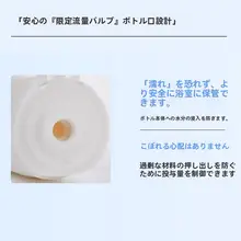 洗顔フォーム 洗顔料 アミノ酸系 濃密泡 きめ細かい泡 2点セット