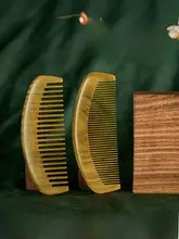 パラグアイ緑檀木製月型くし【防静電気・ヘアケア用】