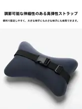 OSEAGLE 快適リクライニングチェア【ヘッドレスト付き・オフィス用・昼寝対応】