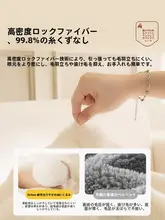 冬用本革製ソファクッション【極上の柔らかさ・滑り止め付き・厚手】