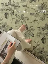 リビング用ラグ【グリーン・アンティーク風・防水・洗濯不要】