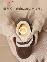 極上の柔らかさの白鹅绒ブーツ【レディース・防寒・厚手・冬用・ミッドカット】