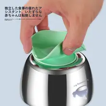 赤ちゃん用吸盤付きプレート【滑り止め・シリコン製・防転倒】