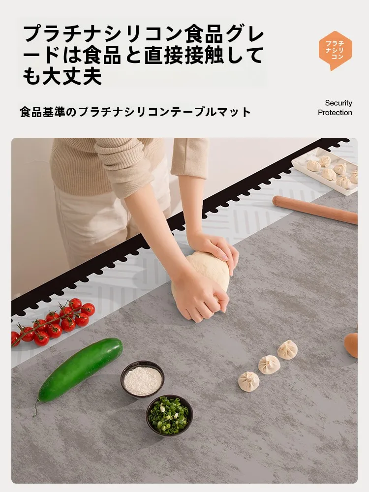 防水防油シリコンテーブルマット：一人暮らし用のシンプルで実用的なテーブル保護アイテム