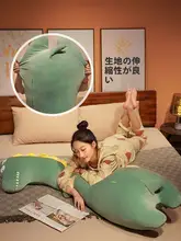 恐竜抱き枕【大きな毛布、女の子用・ふわふわ・寝室用】