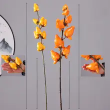 永悦 高級感ある黄金果造花【客間用・インテリア装飾・新年】