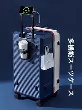 超大容量のキャリーケース【キャスター付き・軽量・ダイヤル式ロック】