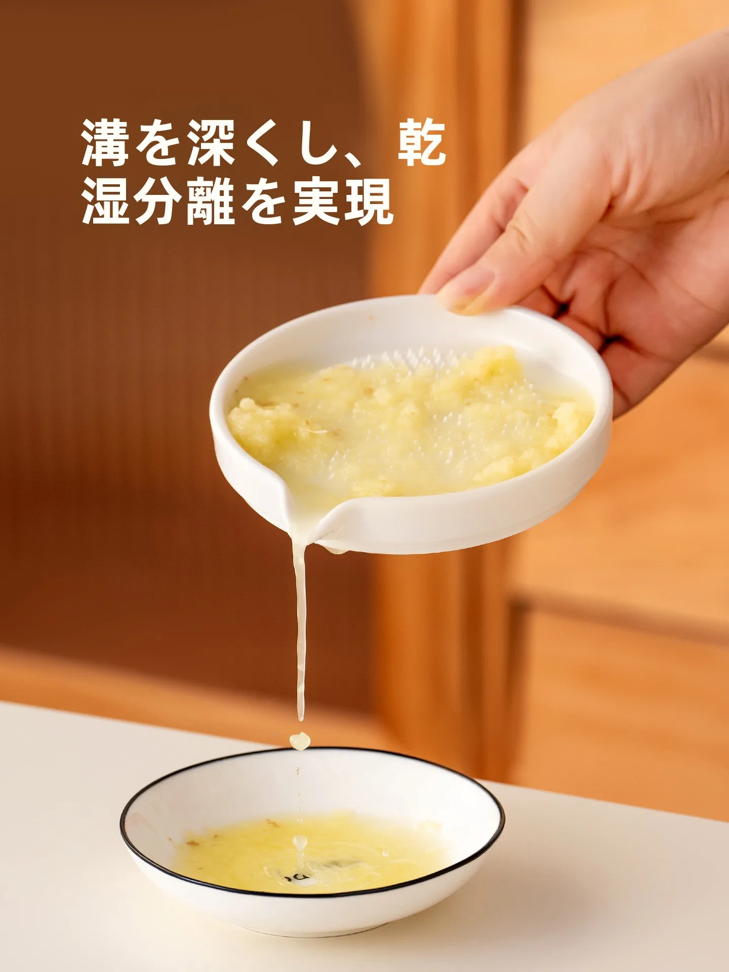 生コンミキサーを選ぶべきタイミングは？実は「手動で、陶器で」が一番の答え