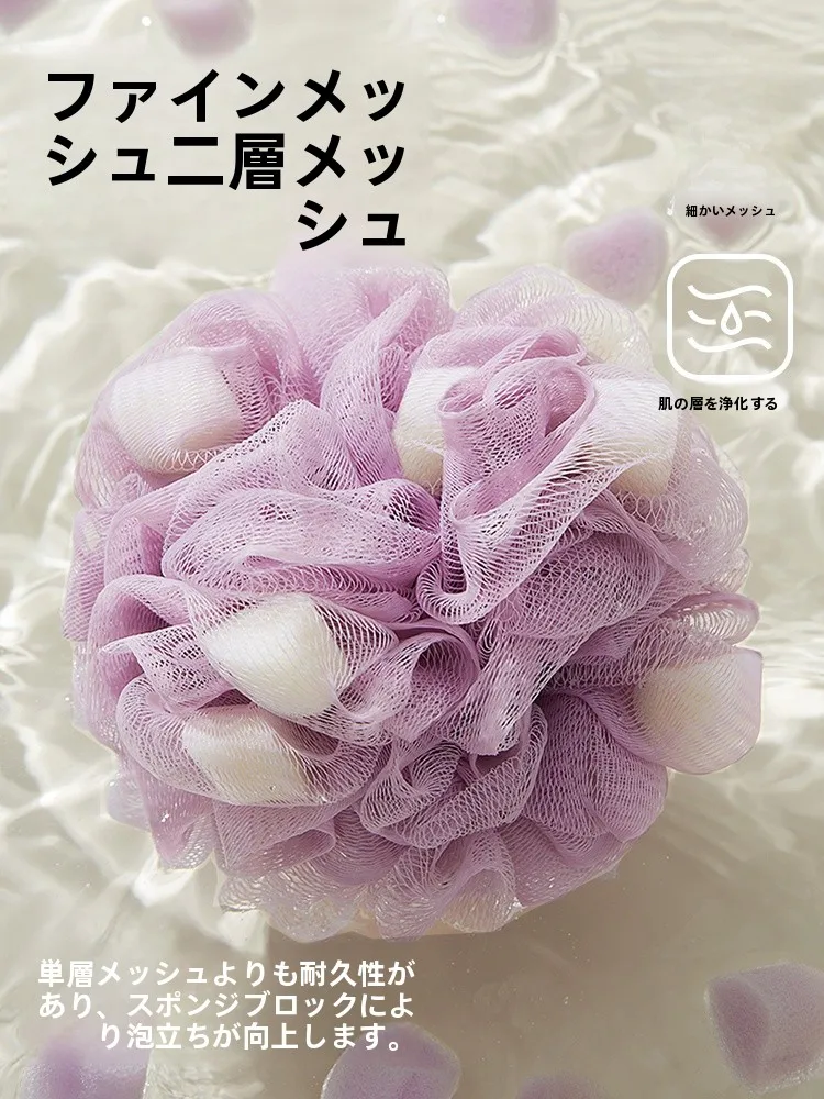 お風呂の泡が心を癒す理由は？SANLIの沐浴球が「女性・子ども」に与えるリアルな影響とは