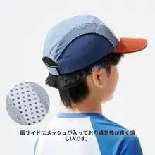 男女兼用 子供用帽子と手袋のセットアップ【暖かい素材・おしゃれなデザイン】（セットアップ対応）
