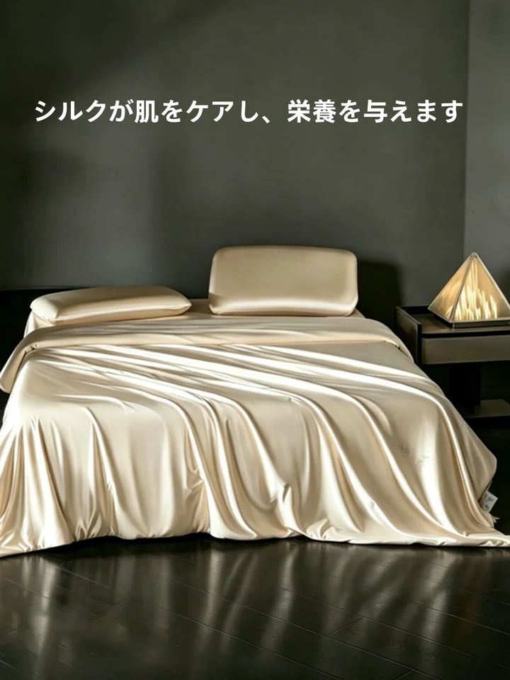 蚕絲100% 夏用クーリングケット【軽量・手洗い可・極上の柔らかさ】